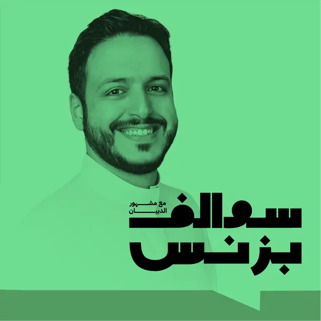 من المحبة